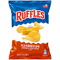 Lay's/乐事RUFFLES波浪薯片车达奶酪酸奶油味82克x1包