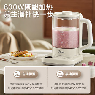 美的（Midea）恒温水壶婴儿调奶器温热暖奶器家用冲奶粉电热烧水壶大容量泡奶机 【72小时恒温】-  -316A