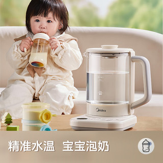 美的（Midea）恒温水壶婴儿调奶器温热暖奶器家用冲奶粉电热烧水壶大容量泡奶机 【72小时恒温】-  -316A