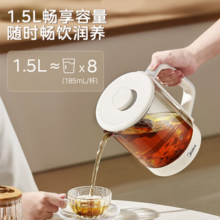 美的（Midea）恒温水壶婴儿调奶器温热暖奶器家用冲奶粉电热烧水壶大容量泡奶机 【72小时恒温】-  -316A