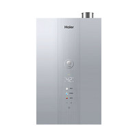 海尔（Haier）【清氧E7PRO】16升燃气热水器天然气【20%】一级能效水伺服恒温双增压大水量一级静音节能