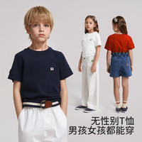 英氏 YEEHOO儿童T恤男女童短袖夏季薄款液氨纯色上衣衣服中大童装洋气夏装新 缤纷绣花图案藏青 160