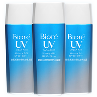 Bioré/碧柔 防水防汗 防晒霜