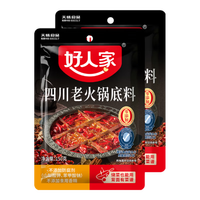 好人家 翘脚牛肉四川老火锅底料