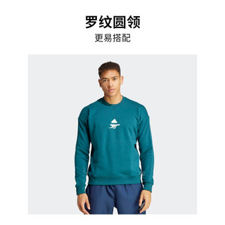 阿森纳休闲足球文化运动圆领套头长袖卫衣男装adidas阿迪达斯