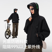 伯希和（Pelliot）【小森林】防晒衣男女防紫外线透气户外山系外套12421220粉陶色XL