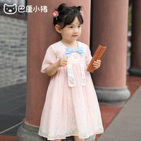 巴厘小猪 汉服女童连衣裙