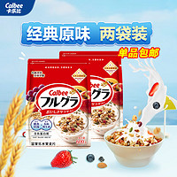 Calbee 即食燕麦片低GI原味水果麦片600克*2袋 日本进口方便代餐早餐零食