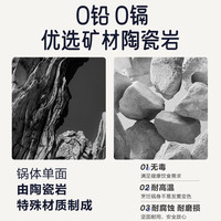 苏泊尔（SUPOR）奶锅小锅婴儿热奶锅宝宝辅食锅多用泡面锅燃气电磁炉通用 【适合1-3人使用】