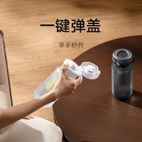 米家 MIJIA小米运动水杯 1L大容量水壶 耐热塑料杯 密封便携户外随行杯 米家 MIJIA运动杯 活力白