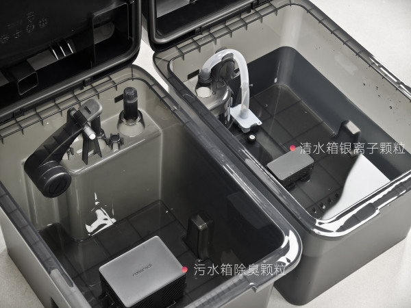 创新科技与极致清洁的完美融合 石头 新品 扫拖机器人 G30 U