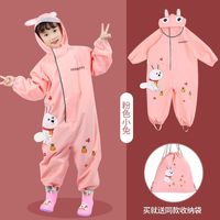 恋织家 儿童连体雨衣 男童女孩 幼儿园宝宝 防暴雨雨披 学生雨具 S 337粉色小兔