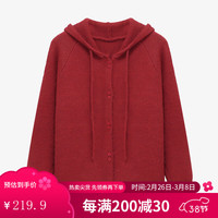 Basic House/百家好慵懒风灰色连帽毛衣女流行短款插肩袖开衫外套 红色 M