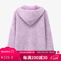 Basic House/百家好慵懒风灰色连帽毛衣女流行短款插肩袖开衫外套 紫色 L