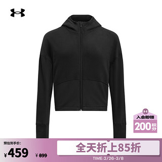 安德玛 UNDERARMOUR） Meridian女子柔感抓绒训练运动夹克外套1389527 黑色001 L