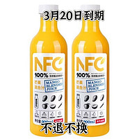 农夫山泉 NONGFU SPRING 3月底到期农夫山泉NFC果汁900ML鲜果冷压榨饮料芒果汁大瓶