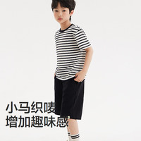 森马 Semir儿童【夏季福袋】短袖T恤休闲裤夏季时尚男童女童休闲装