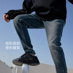 杰克琼斯 杰克·琼斯  26年男装潮流修身直筒弹力休闲新款深色牛仔裤 深牛仔蓝 第一批 28 165/74A(W28/L30)
