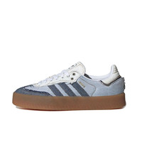 阿迪达斯 （adidas）atmos x adidas originals SAMBAE舒适百搭鞋 女款 II0001 36.5码