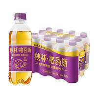 秋林·格瓦斯 秋林格瓦斯 百香果味格瓦斯面包发酵饮料 350ml*12瓶 整箱装