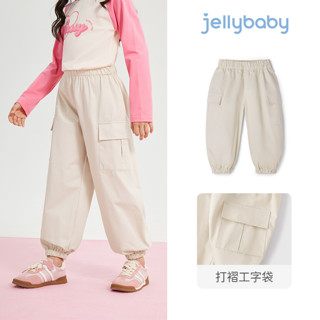 jellybaby 杰里贝比 儿童春秋童装