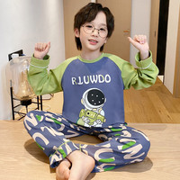 芬腾儿童男女100%纯棉家居服套装大童小童睡衣春秋全棉学生新款2025 65G41387 XS 16码 (135-145cm/55-68斤)