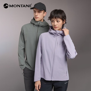 MONTANE盟泰恩CIMA HOODIE四向弹防风软壳衣 高弹耐磨抗撕裂透湿轻暖外套 LAVENDER 藤萝紫（女款） L