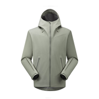 VAUDE/巍德 防风防水透湿 男士冲锋衣