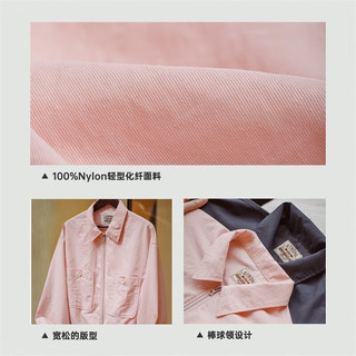 马登 MADEN（aden）女装 vintage棒球服夹克女短款设计感新款减龄时尚外套上衣春季