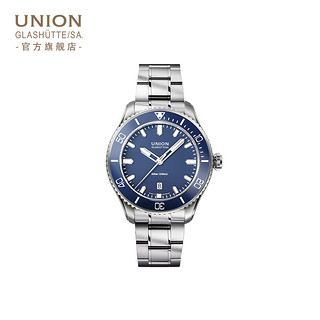 UNION GLASHÜTTE 格拉苏蒂宇联 男士潜水表 D0099071104700 45mm