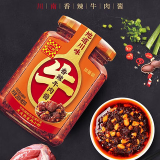 川南 香辣牛肉酱 230g 200g+30g