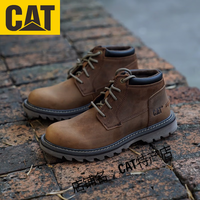卡特彼勒卡特CAT 头层牛皮系带户外休闲鞋耐磨防滑高帮工装鞋舒适透气男鞋 咖啡色 42