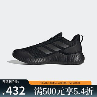 adidas 阿迪达斯 EDGE GAMEDAY 男款跑步鞋 GW2499