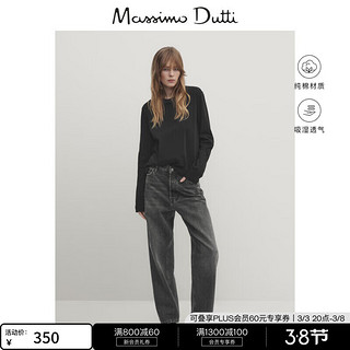 Massimo Dutti 春季新品 女装休闲舒适亲肤打底长袖T恤 06884906