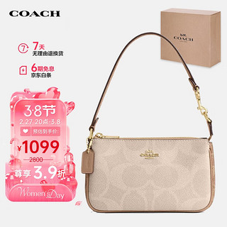 COACH 蔻驰 女士NOLITA19小号腋下包单肩手提包CZ979IMXI9