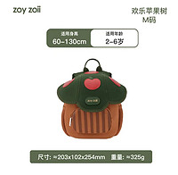 zoy zoii zoyzoii  儿童书包  M码