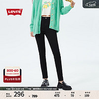 李维斯 Levi's 女复古721高腰经典紧身小脚窄版牛仔裤