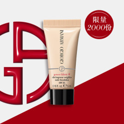 EMPORIO ARMANI 阿玛尼 新一代权力持妆PLUS粉底液#2 秒杀 5ml样