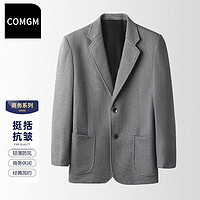 百亿补贴：COMGM 2025年春秋季新款西装外套男士休闲商务挺括西服上衣夹克衫男装