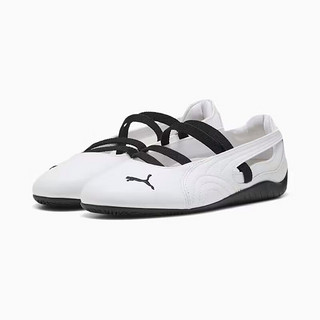 彪马（PUMA）Speedcat Ballet Leather赛车鞋女运动休闲鞋春季芭蕾舞鞋403587 White/Black白色 2025年 35.5