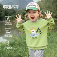 欧孕(OUYUN)男女童裤子春秋款男童卫裤2024新款儿童休闲运动裤 米咖色(抗起球 防静电 抗缩水) 100 【建议身高 96cm-105cm】