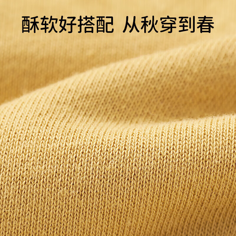 艾伦小象(绵柔有型-A类标准)