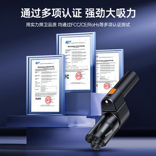 毕亚兹车载吸尘器大吸力无线汽车家用手持无刷吸尘器大功率小型吸吹两用