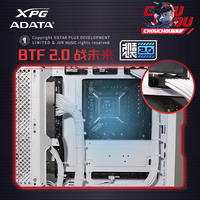 威刚(ADATA) XPG 动境 黑色/白色高端电竞游戏机箱侧透水冷海景房兼容M-ATX背插支持360水冷/前面板手办位 动境机箱(周同学联名)黑色