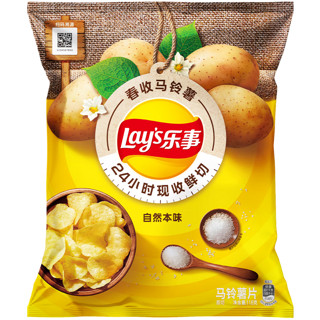 乐事（Lay's）薯片 春收马铃薯 自然本味 116克 零食 种地吧3特邀零食官乐事 自然本味 116g*1袋