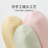 Caramella卡拉美拉袜子男士短袜新疆棉短筒袜男透气商务休闲运动袜女袜休闲棉袜 女士全米色5双