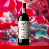 奔富 Penfolds 礼赞系列 蛇年限量款 14.5度干红葡萄酒 750ml 礼盒装（自营）