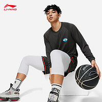 李宁（LI-NING）反伍丨排湿速干T恤抗静电长袖T恤男子夏宽松圆领套头户外上衣 曜石灰-4 3XL