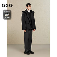 GXG 男装 立体工装口袋羽绒服 G24DY24100