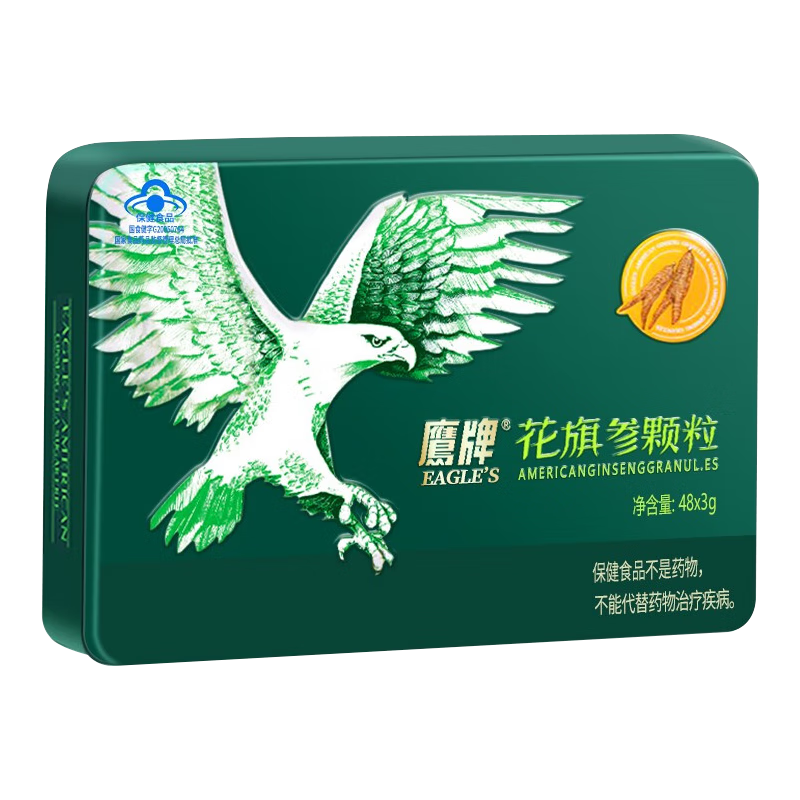 鹰牌花旗参茶 增强调节免疫力成人中老年人过年送礼送长辈 花旗参茶10包*1盒